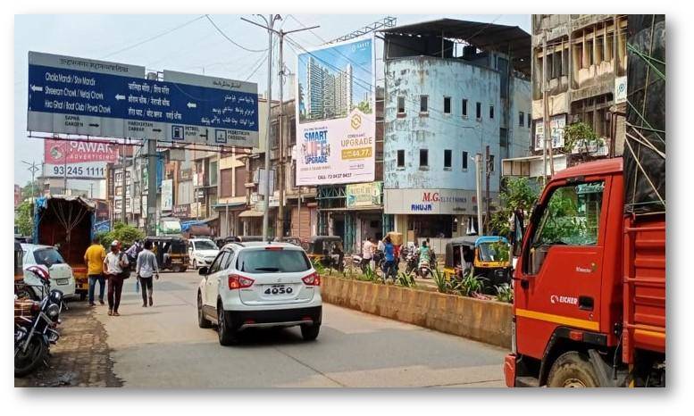 cantilever - Near Tilson Shopping Center - facing Ambernath Ulhasnagar,   ulhasnagar,   Mumbai,   Maharashtra