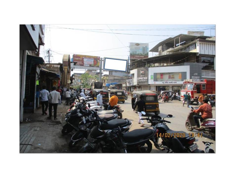 hoarding - Doodh Naka - facing Ambernath Ulhasnagar,   ulhasnagar,   Mumbai,   Maharashtra