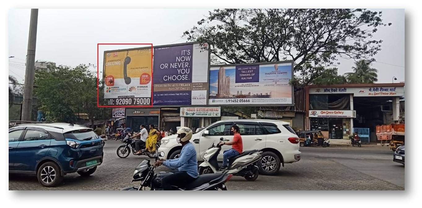 hoarding (left) - Prem Auto Circle Kalyan ( West) - near kalyan circle,   kalyan,   Mumbai,   Maharashtra