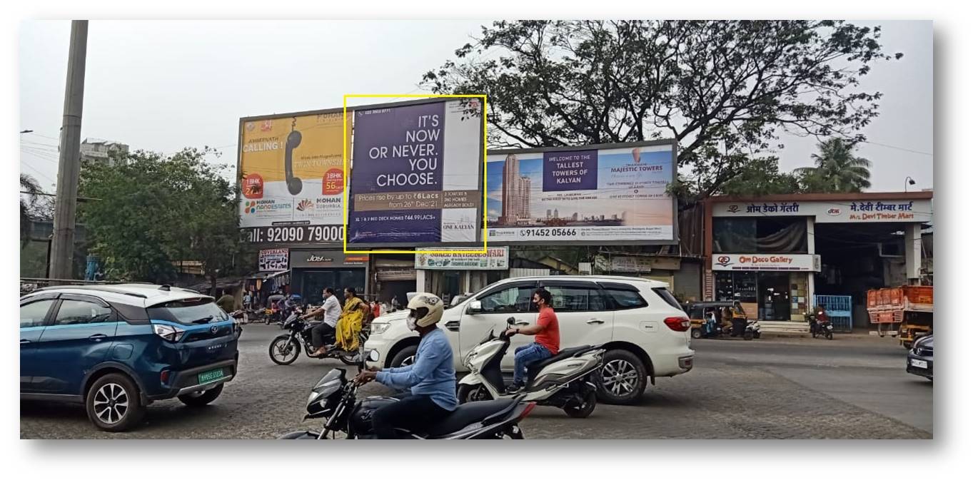 hoarding (right) - Prem Auto Circle Kalyan ( West) - near kalyan circle,   kalyan,   Mumbai,   Maharashtra