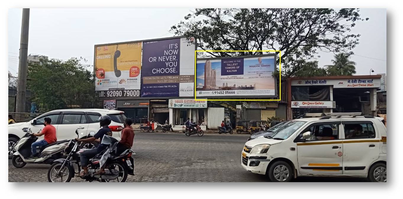 hoarding - Prem Auto Circle Kalyan ( West) - near kalyan circle,   kalyan,   Mumbai,   Maharashtra