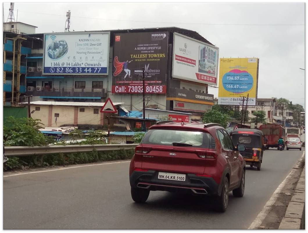 hoarding - Kongaon Durgadi Killa - towards Bhiwandi,   kalyan,   Mumbai,   Maharashtra