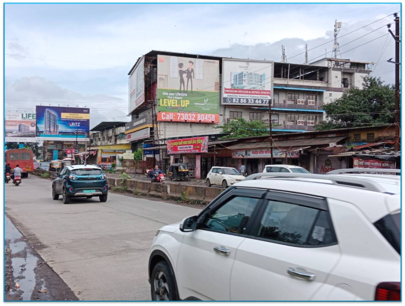 hoarding - Kongaon Durgadi Killa - towards Kalyan,   kalyan,   Mumbai,   Maharashtra