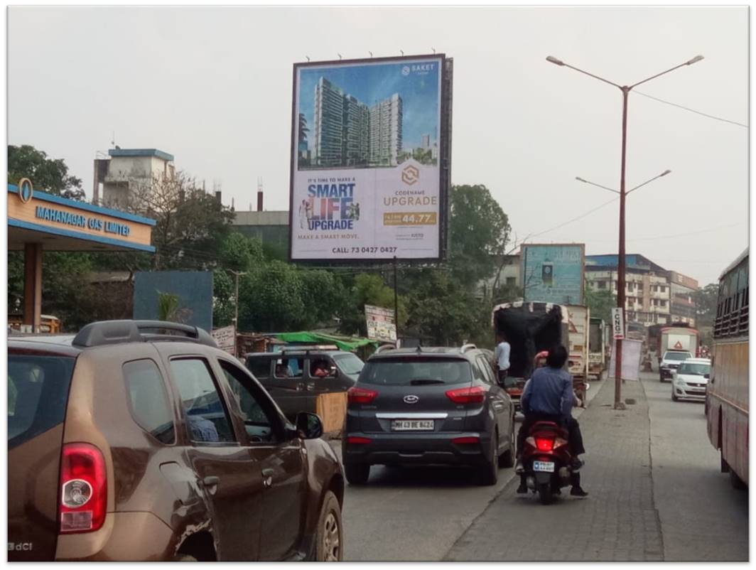 hoarding - at Kongaon - facing Bhiwandi Durgadi Killa,   kalyan,   Mumbai,   Maharashtra