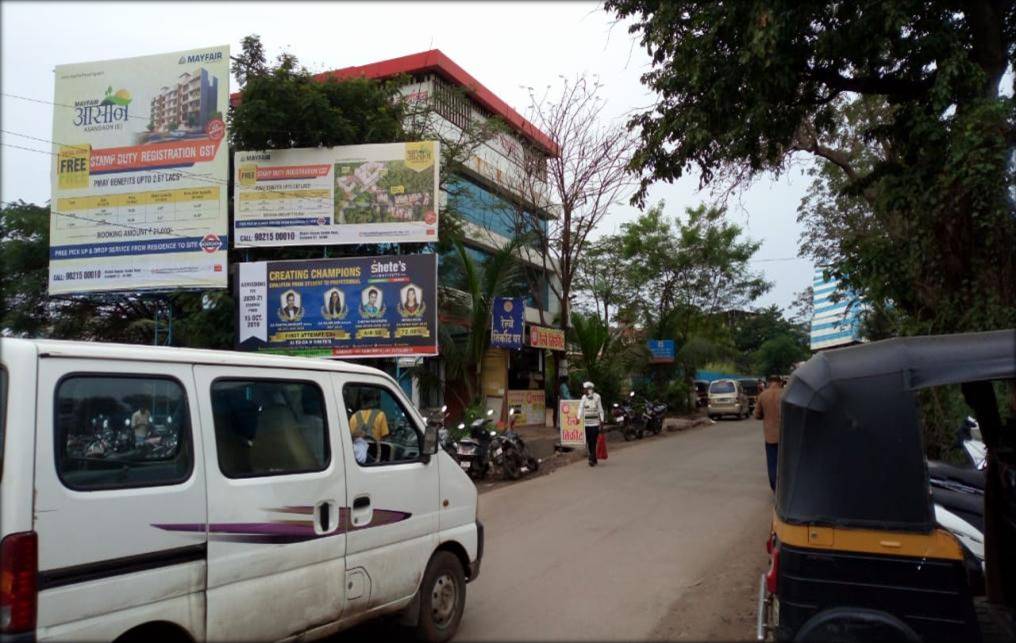 hoarding(upper) - at Asangaon Railway Station Pay & Park - near railway station pay & park,   ASSANGAON,   Mumbai,   Maharashtra