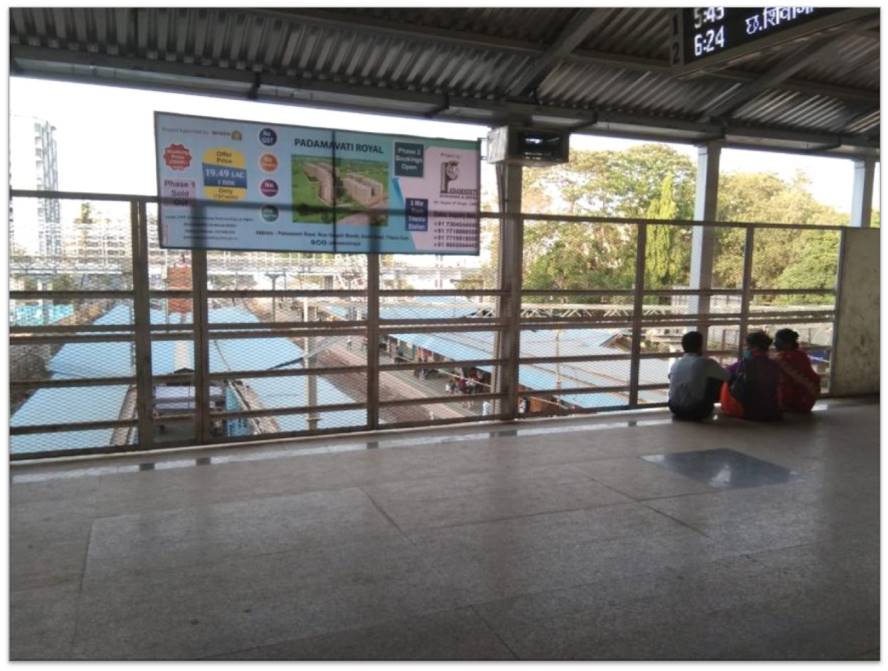 station bridge board - Titwala Station - Near titwala station,   Titwala,   Mumbai,   Maharashtra
