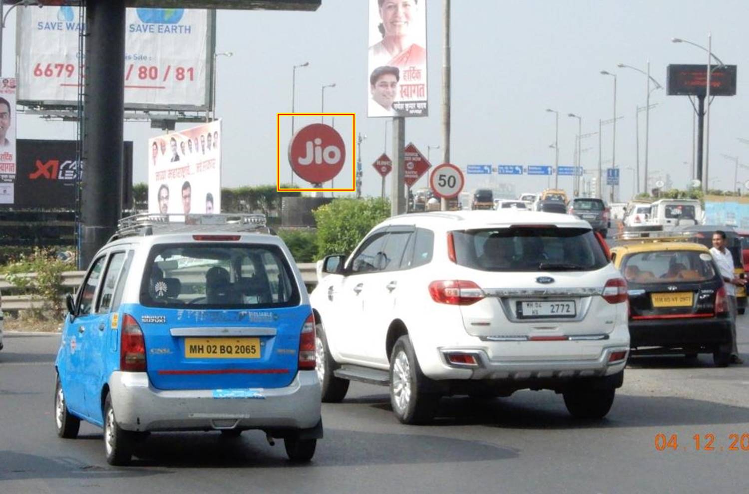 (Rotational) - Bandra Flyover (Rotator) - towards bandra,   BANDRA ROB,   Mumbai,   Maharashtra