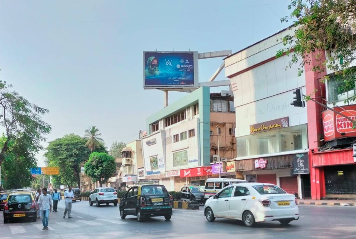 Billboard - Bandra Linking Road Opp National College - near bandra,   WESTERN SUBURBS,   Mumbai,   Maharashtra