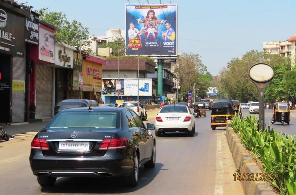 Billboard - Juhu Tara Road Opp SNDT College towards Link Road - near juhu,   WESTERN SUBURBS,   Mumbai,   Maharashtra