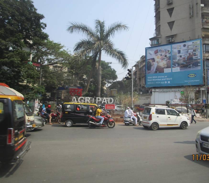 hoarding - Mumbai Central Near Maratha Mandir Theatre-E/T - Near Maratha Mandir Theatre,   Mumbai Central,   Mumbai,   Maharashtra