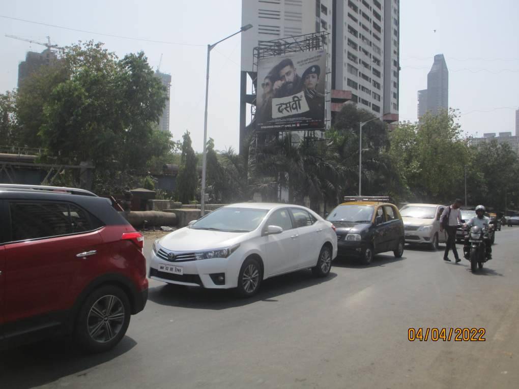 hoarding - Mumbai Central - Bellasis Bridge going towards Tardeo Junction-E/T - Near Maratha Mandir Theatre,   Mumbai Central,   Mumbai,   Maharashtra