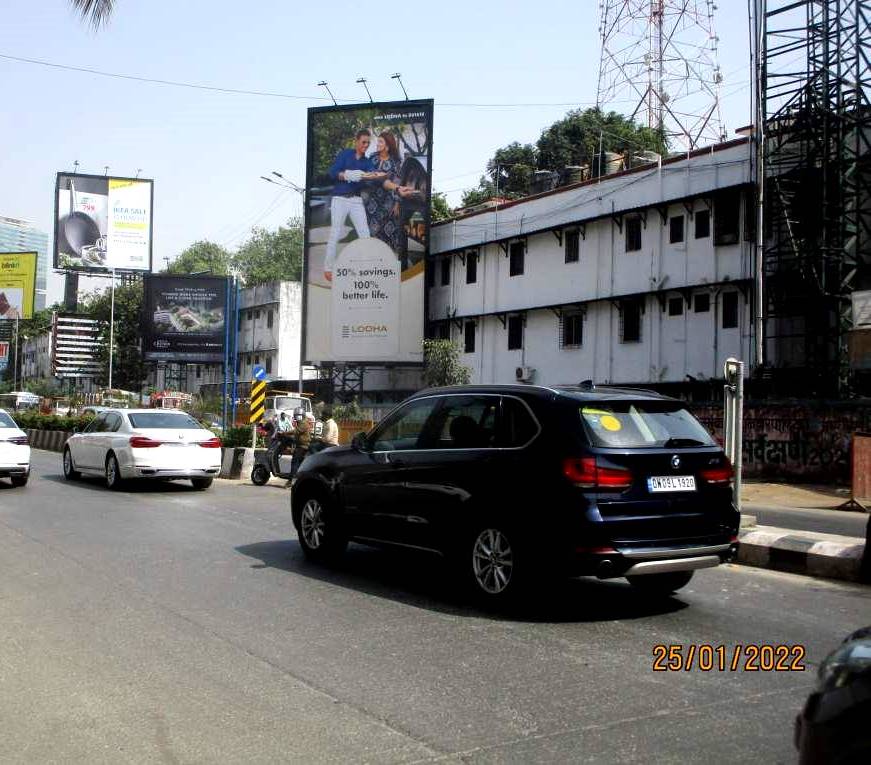 hoarding - Lower Parel Opp Phoenix Mall / Palladium Mall -E/T - Opp Phoenix Mall / Palladium Mall,   Lower Parel,   Mumbai,   Maharashtra