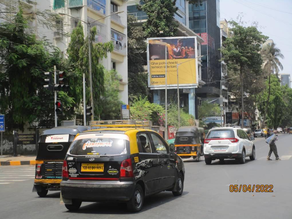 hoarding - Bandra linking road near NIKE showroom LHS-E/T - near NIKE showroom,   Bandra,   Mumbai,   Maharashtra