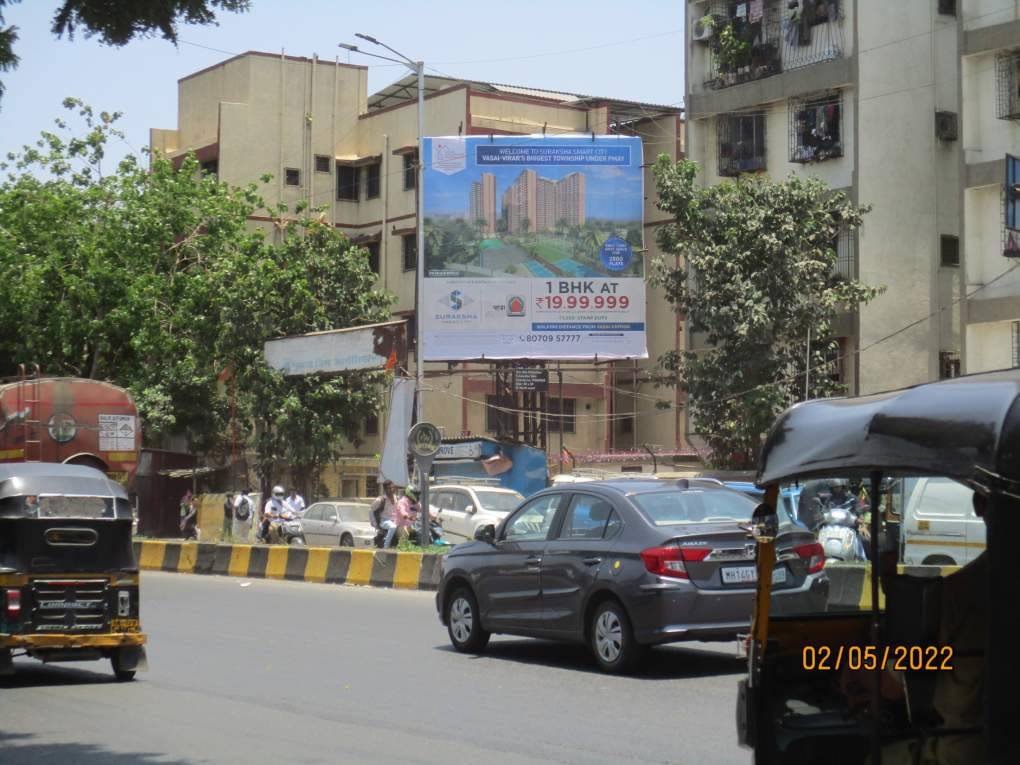 hoarding - Bandra - Sion Link Rd - T Junction going towards Dharavi & Sion-M/T - towards Dharavi & Sion,   Bandra,   Mumbai,   Maharashtra