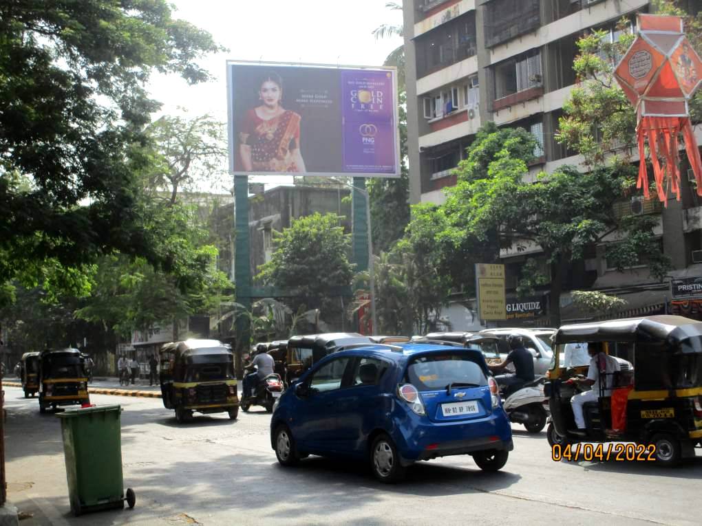 hoarding - Vile Parle flyover West to east-M/T - nr. Parle flyover,   Vile,   Mumbai,   Maharashtra