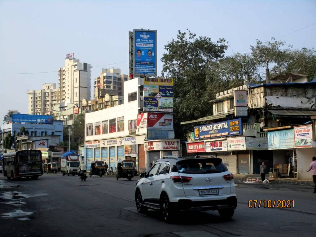 hoarding - Malad SV Rd Opp MTNL & Bata Showroom-M/T - Opp MTNL & Bata Showroom,   Malad,   Mumbai,   Maharashtra