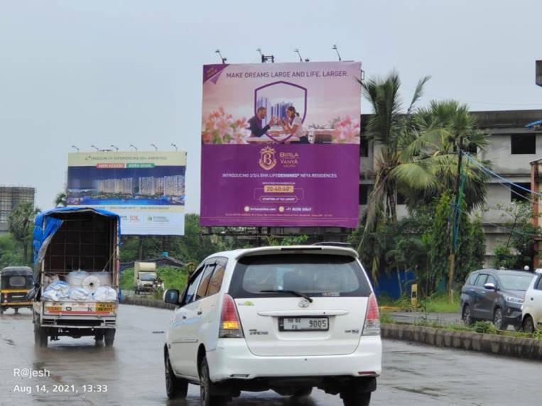 Billboard - At Kalyan Bhiwandi Road opp.Hp Petrol pump near Mahindra Happinest Project-TFT Bhiwandi to Shilphata - towards kalyan bhiwandi road,   KALYAN SHILPHATA RD,   Mumbai,   Maharashtra