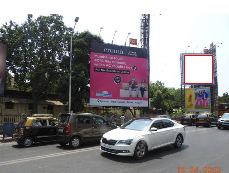 Hoarding - On Tilak Bridge Towards Plaza LHS (Site No :- 1)-E/T - towards dadar,   Dadar,   Mumbai,   Maharashtra