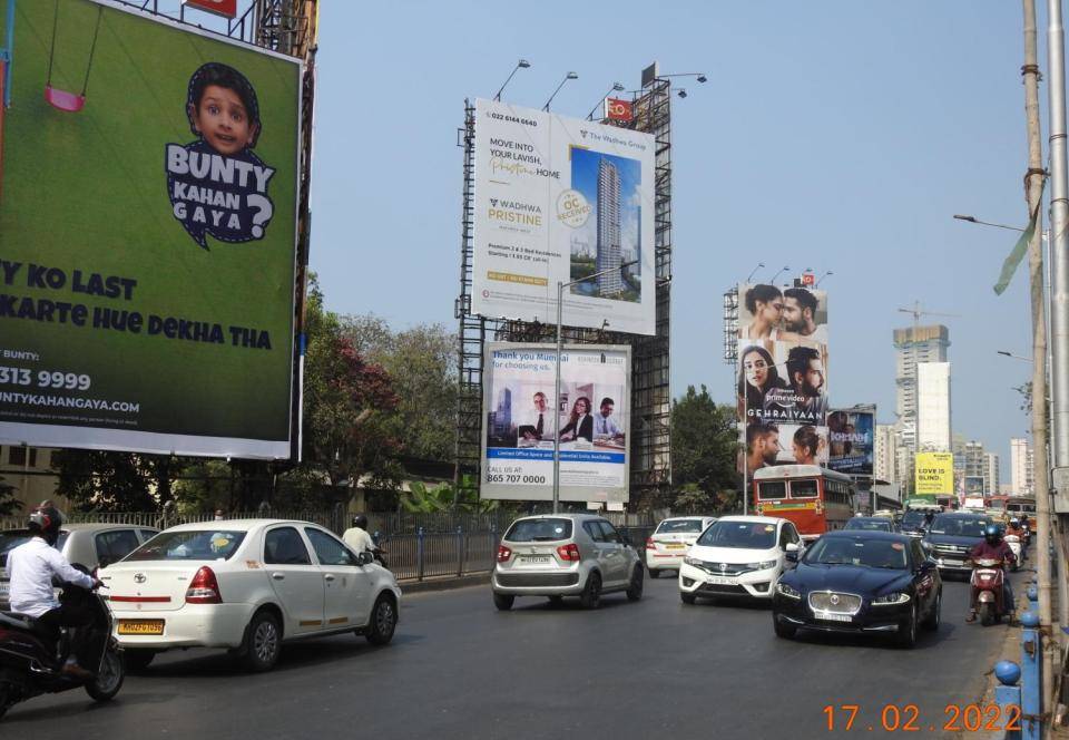 Hoarding - On Tilak Bridge Towards Plaza LHS (Site No :- 2)-E/T - towards dadar,   Dadar,   Mumbai,   Maharashtra