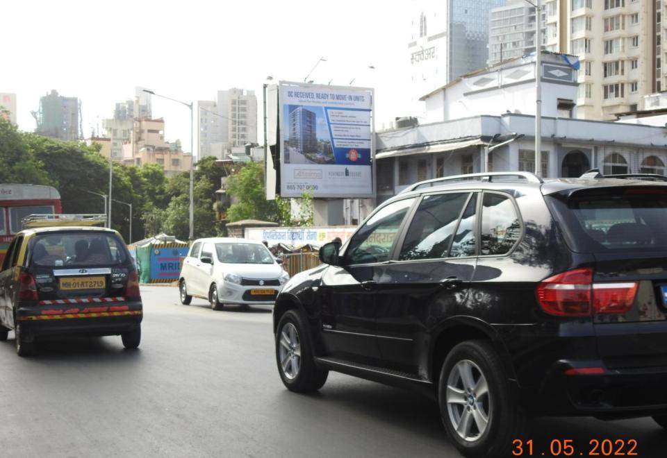 Hoarding - On Tilak Bridge Towards Plaza-E/T - towards dadar,   Dadar,   Mumbai,   Maharashtra