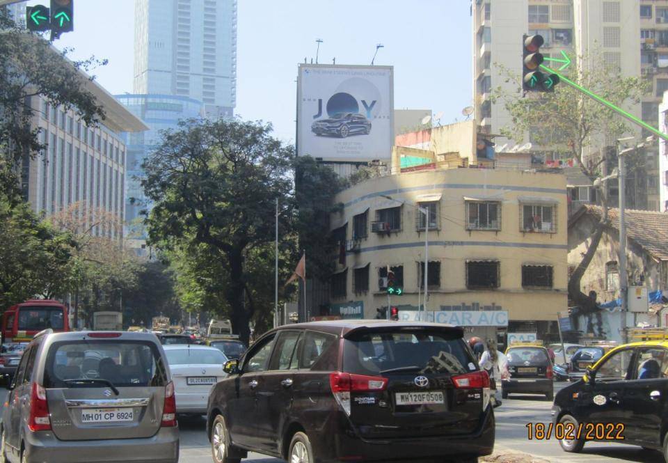 Hoarding - Near Udyog Bhavan-M/T - towards prabhadevi,   Prabhadevi,   Mumbai,   Maharashtra