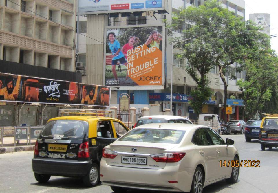 Hoarding - Century Bazaar,  Nr. J K Banquets (Site No :- 2)-M/T - towards prabhadevi,   Prabhadevi,   Mumbai,   Maharashtra