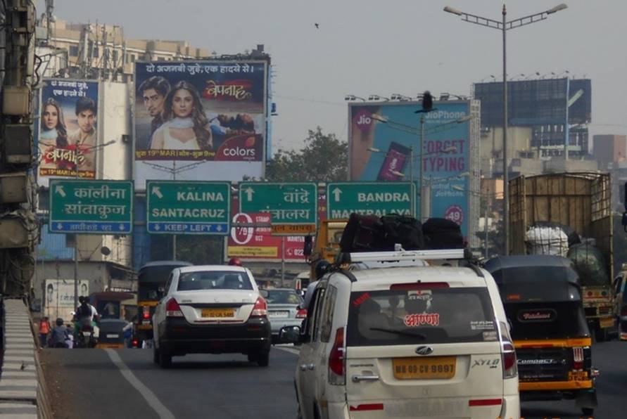 Hoarding - Before Vakola Flyover - Opp Reliance Energy (LHS) - Akansha -M/T - Opp Reliance Energy,   Vakola - WEH,   Mumbai,   Maharashtra