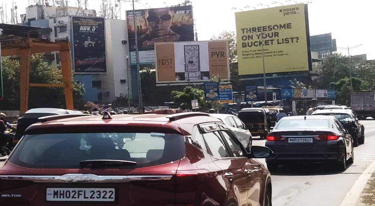 Hoarding - Before Vakola Flyover - Opp Reliance Energy (LHS) - Akansha-M/T - Opp Reliance Energy,   Vakola - WEH,   Mumbai,   Maharashtra