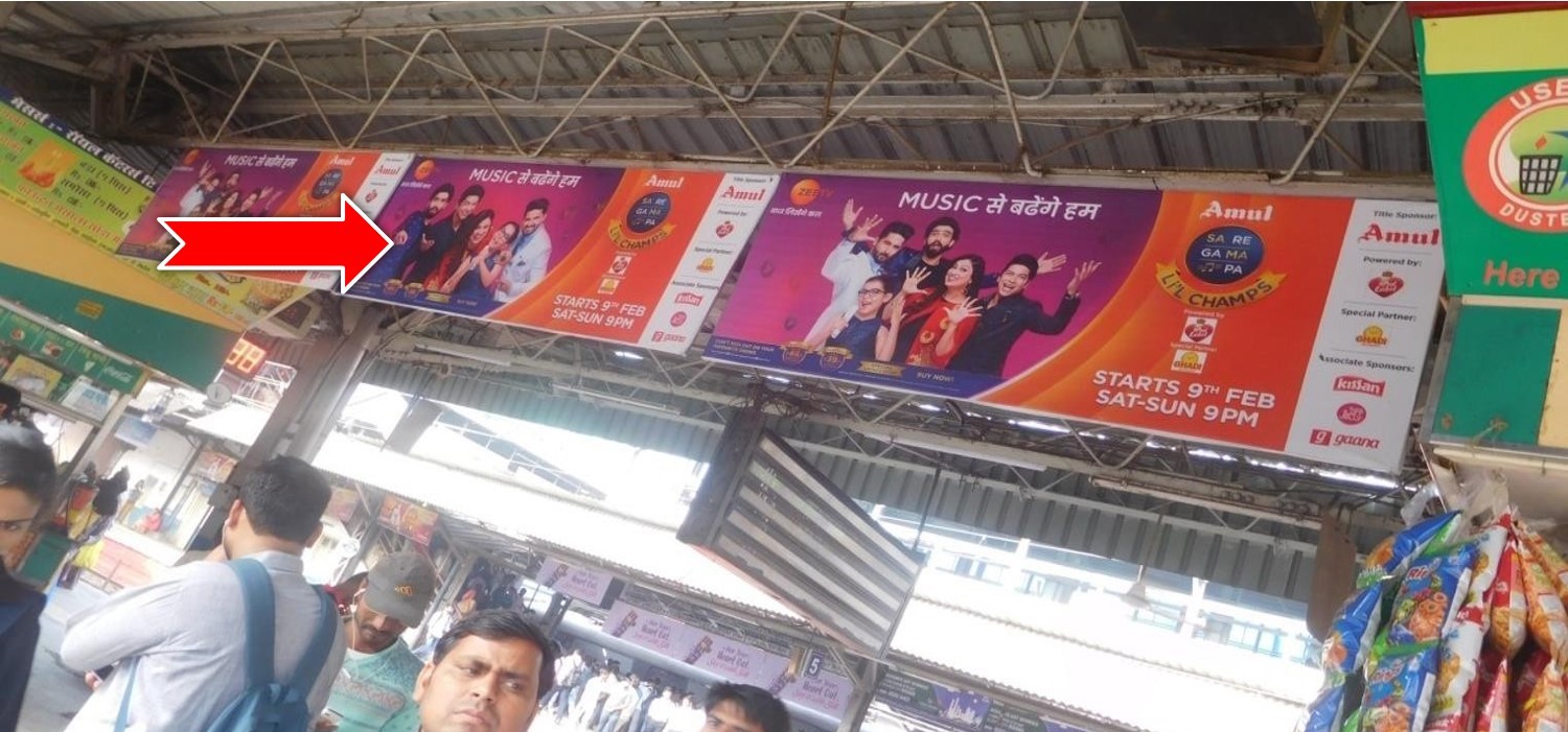 Hoarding - Station - platforms,   andheri,   Mumbai,   Maharashtra