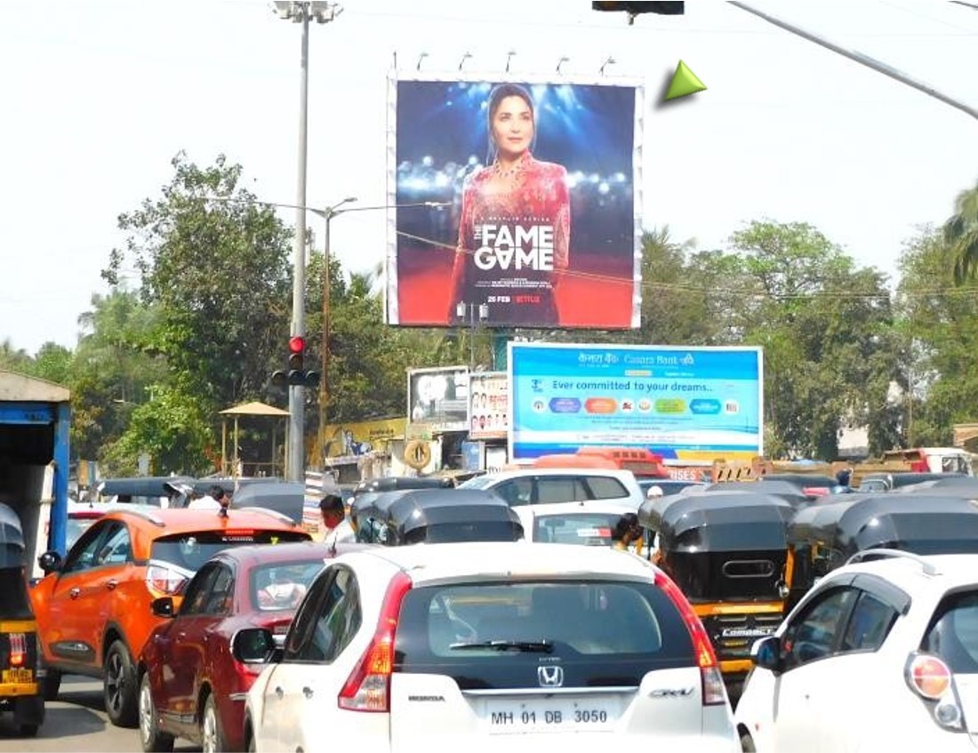 Billboard - JVPD Junction - Juhu JVPD Circle,   andheri,   Mumbai,   Maharashtra