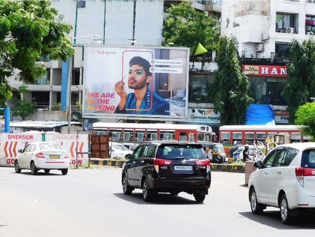 Billboard - JVPD Junction - Juhu JVPD Circle,   andheri,   Mumbai,   Maharashtra