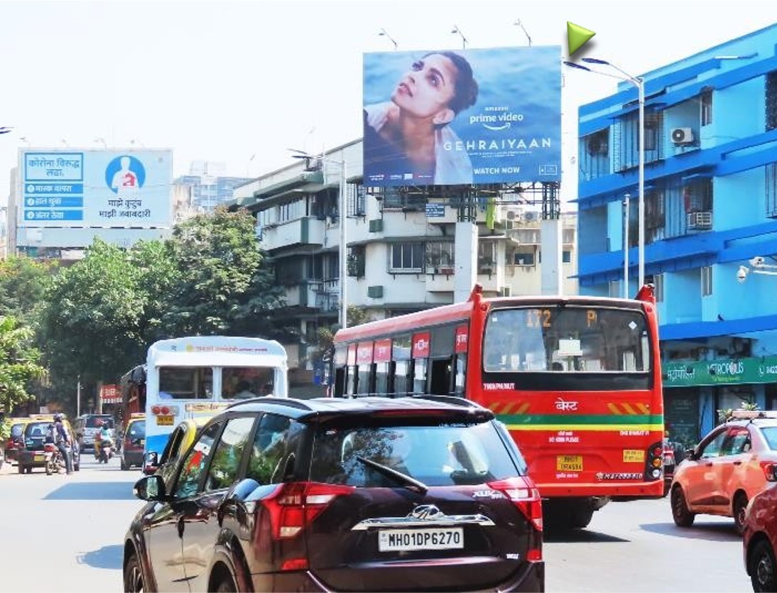 Billboard - Worli Century Bazaar  - Worli Century mall,   andheri,   Mumbai,   Maharashtra