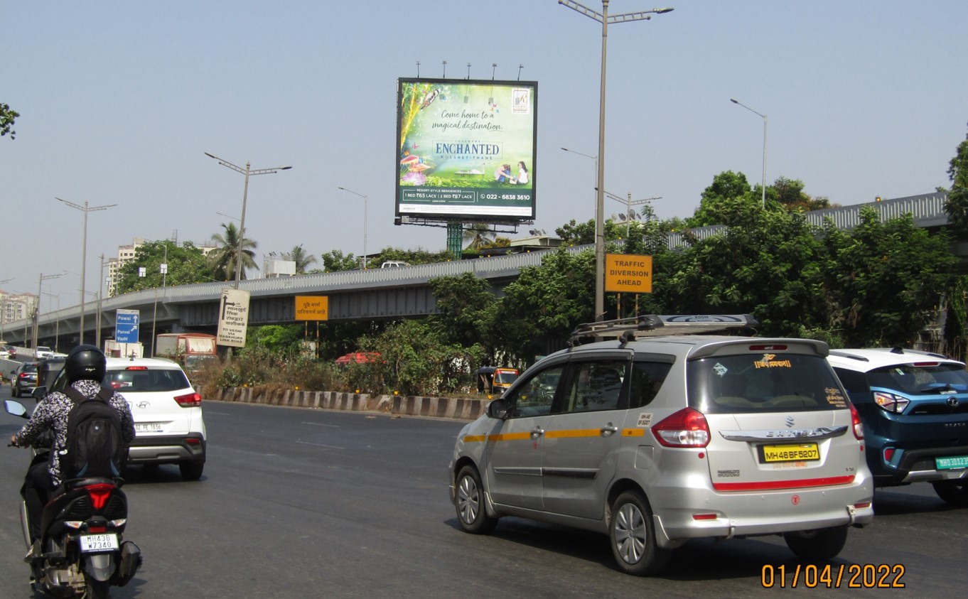 Hoarding - Chembur : SCLR Flyover - After Amar Mahal Junction towards EEH,   Dadar,   Mumbai,   Maharashtra