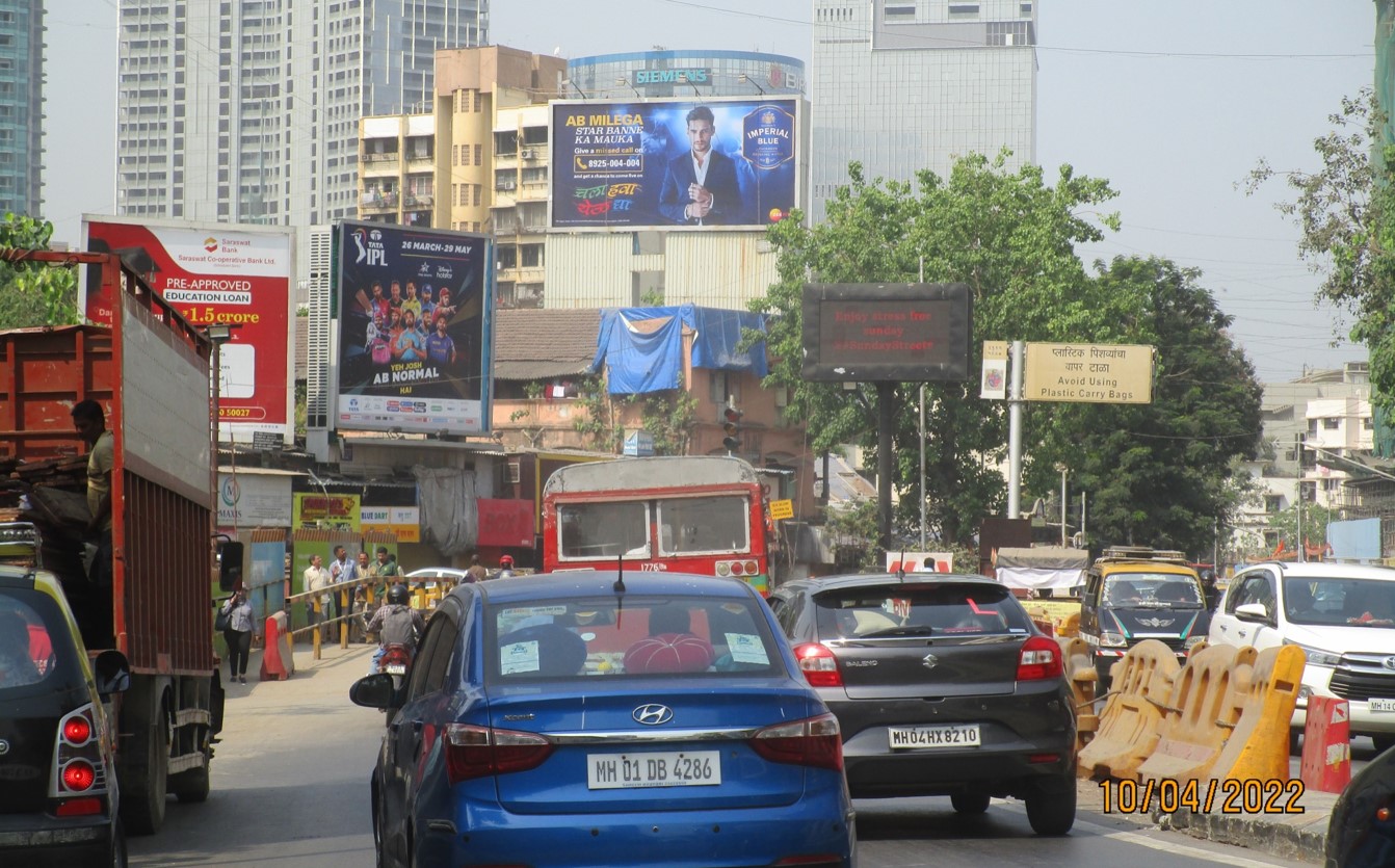 Hoarding - Prabhadevi,   Opp Siddhivinayak Temple - Siddhivinayak Temple,   Andheri,   Mumbai,   Maharashtra