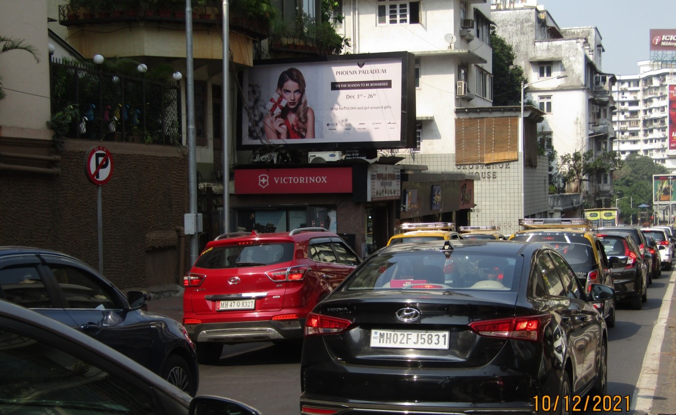 Hoarding - Peddar Rd Opp Jaslok Hospital - Cambridge Court,  opp. Jaslok Hospital,   Andheri,   Mumbai,   Maharashtra