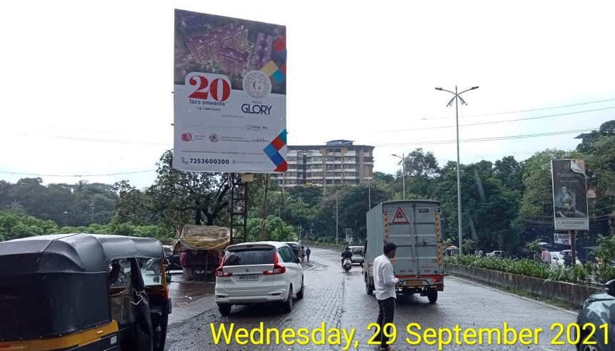 Hoarding - Samarth Chowk - Facing Station,   Ambernath (E),   Mumbai,   Maharashtra