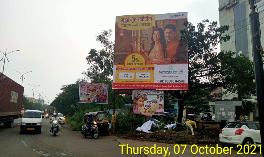 Hoarding - Near Pritam Hotel - Near Pritam Hotel,   Ambernath (E),   Mumbai,   Maharashtra