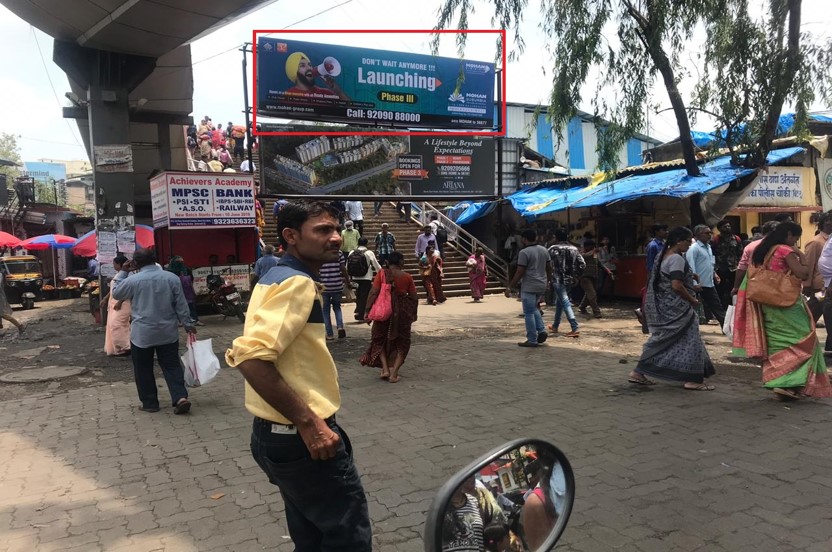 Hoarding - On F.O.B - Facing Nagar Parishad Office - Upper,   Ambernath,   Mumbai,   Maharashtra