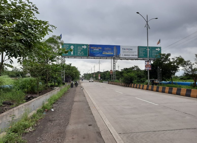 Gantry - Taloja Bypass - Near Lodha Palava,   Ambernath,   Mumbai,   Maharashtra