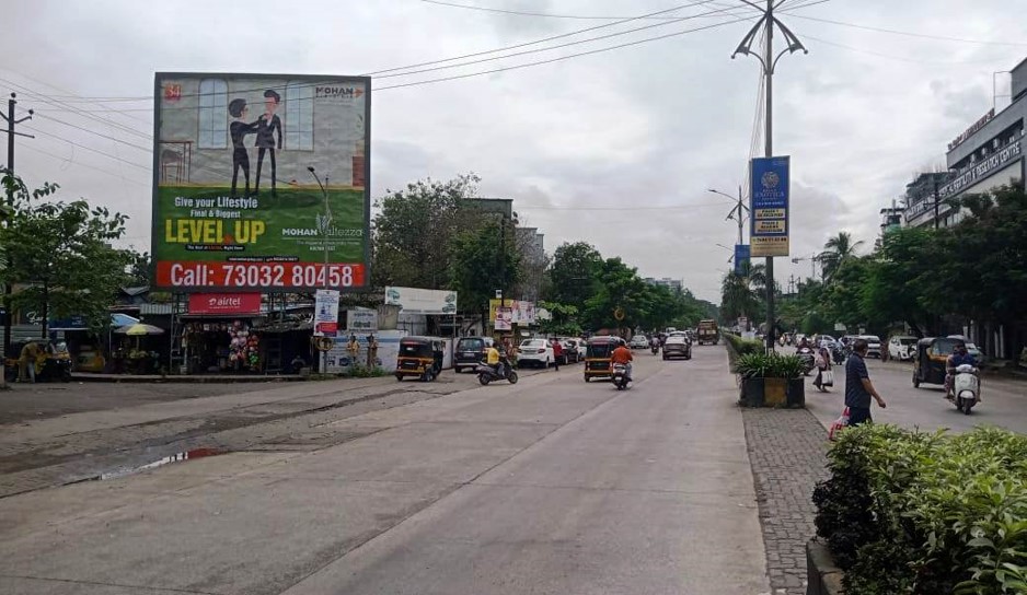 Hoarding - Bhoirwadi - Khadakpada Road,   Kalyan(W),   Mumbai,   Maharashtra