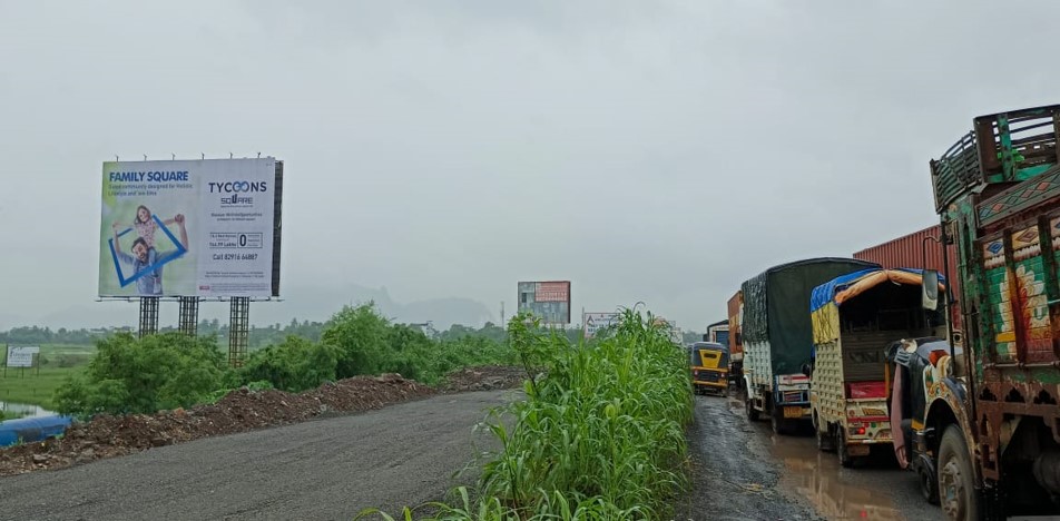 Hoarding - Mankoli Junction - Mankoli Junction facing Kalyan,   Kalyan Bhiwandi Rd.,   Mumbai,   Maharashtra