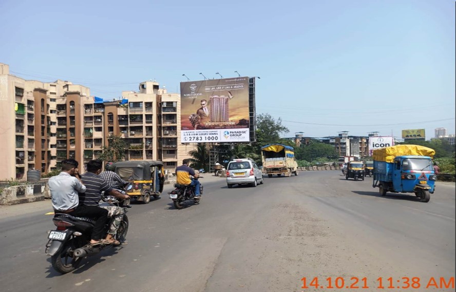 Hoarding - Patripool - Patripool facing Dombivali,   Kalyan,   Mumbai,   Maharashtra