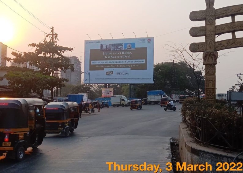 Hoarding - Patripool - Patripool facing Dombivali,   Kalyan,   Mumbai,   Maharashtra