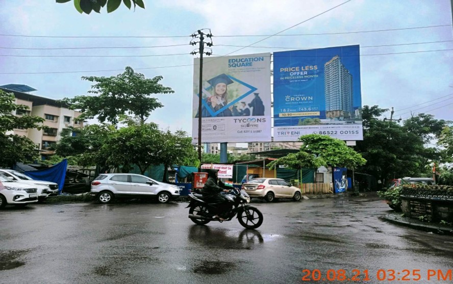 Hoarding - Near B Ward Office - Near B Ward Office - LHS,   Kalyan,   Mumbai,   Maharashtra