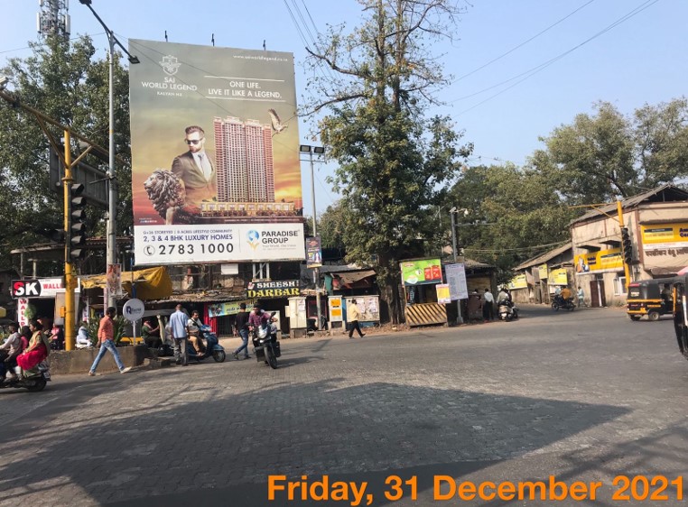 Hoarding - Subhash Chowk - Subhash Chowk facing Ulhasnagar,   Kalyan,   Mumbai,   Maharashtra