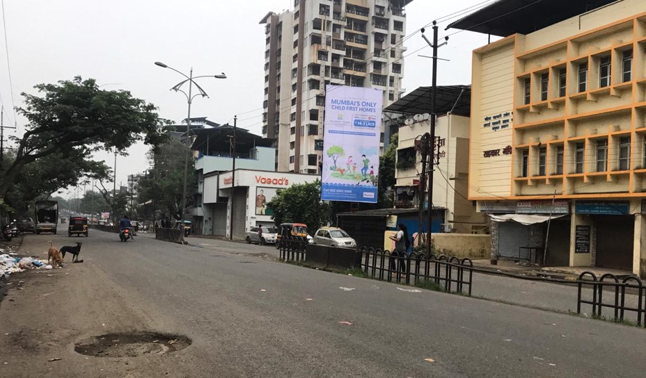 Hoarding - Agra Road - Next To Telvane Hospital,  Agra Road,   Kalyan,   Mumbai,   Maharashtra