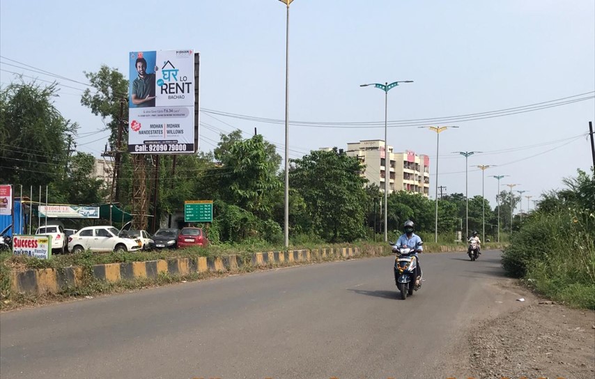 Hoarding - Nr Carmel School facing Ambernath - Nr Carmel School facing Ambernath,   Badlapur(E),   Mumbai,   Maharashtra