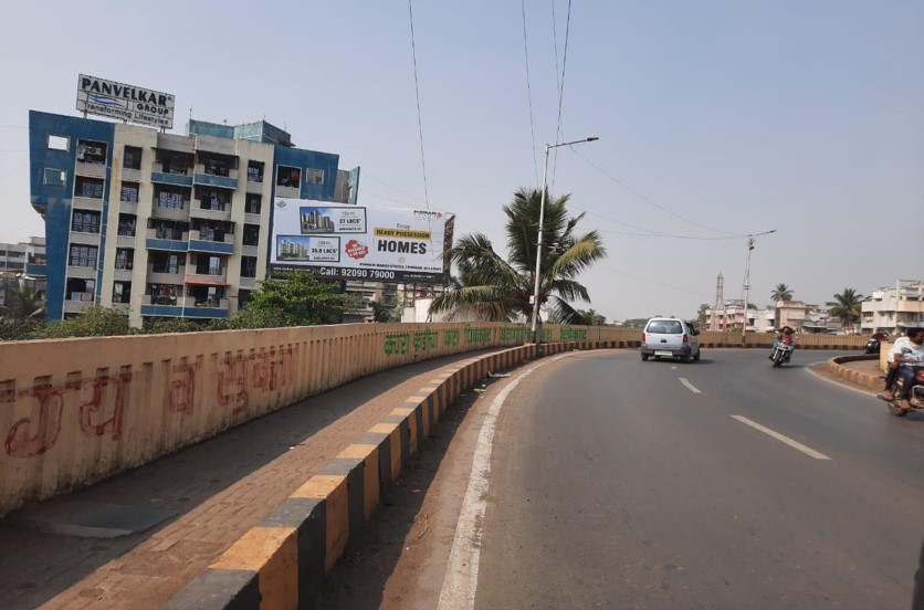 Hoarding - Nr,  Swanand Height,  facing East - Nr,  Swanand Height,  facing East,   Badlapur (E),   Mumbai,   Maharashtra
