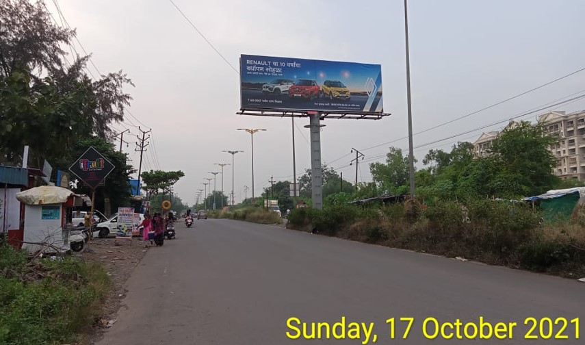 Gantry - Nr Carmel School - facing Badlapur,   Badlapur(E),   Mumbai,   Maharashtra