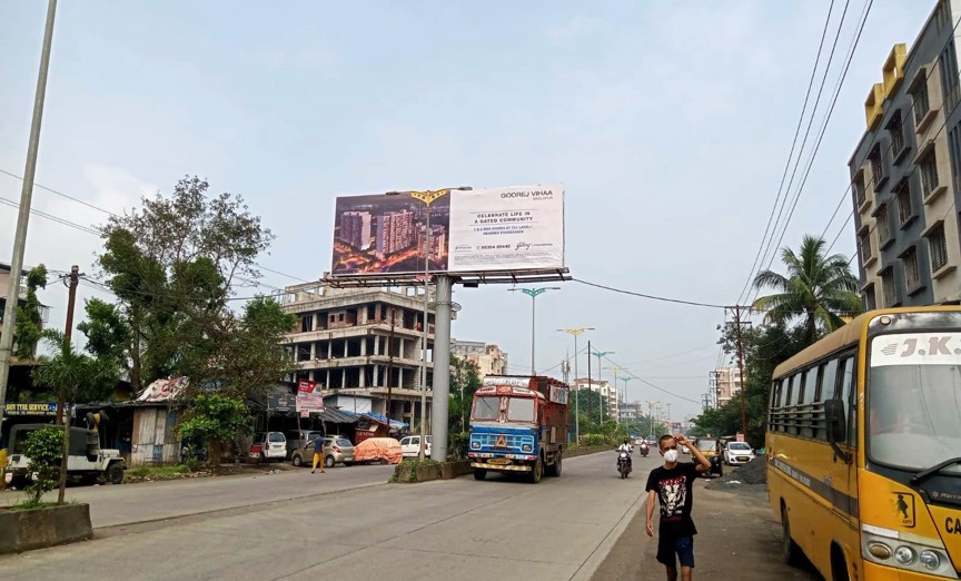 Gantry - Near Maruti Showroom - facing Badalpur - In city,   Badlapur(E),   Mumbai,   Maharashtra